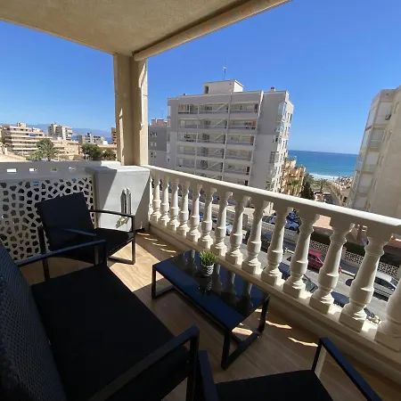 Arenales Sol Y Playa Galatea Ii Διαμέρισμα